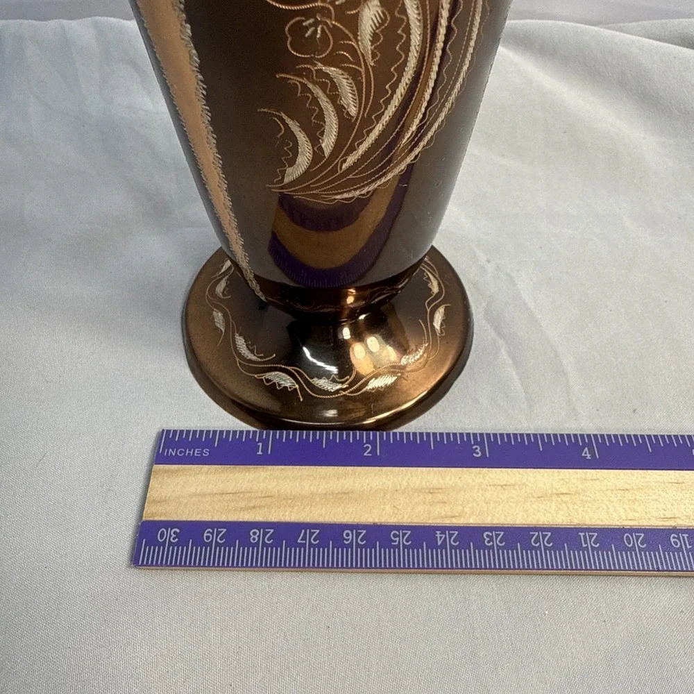 Vintage Gulistan Etched Copper Bud Vase 7.5